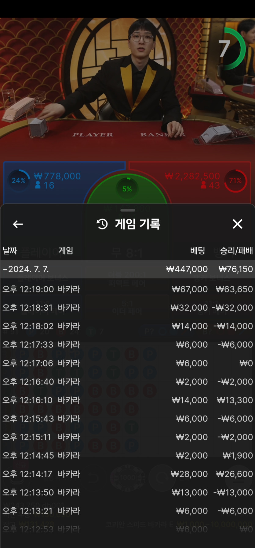 비제휴 후기(0)