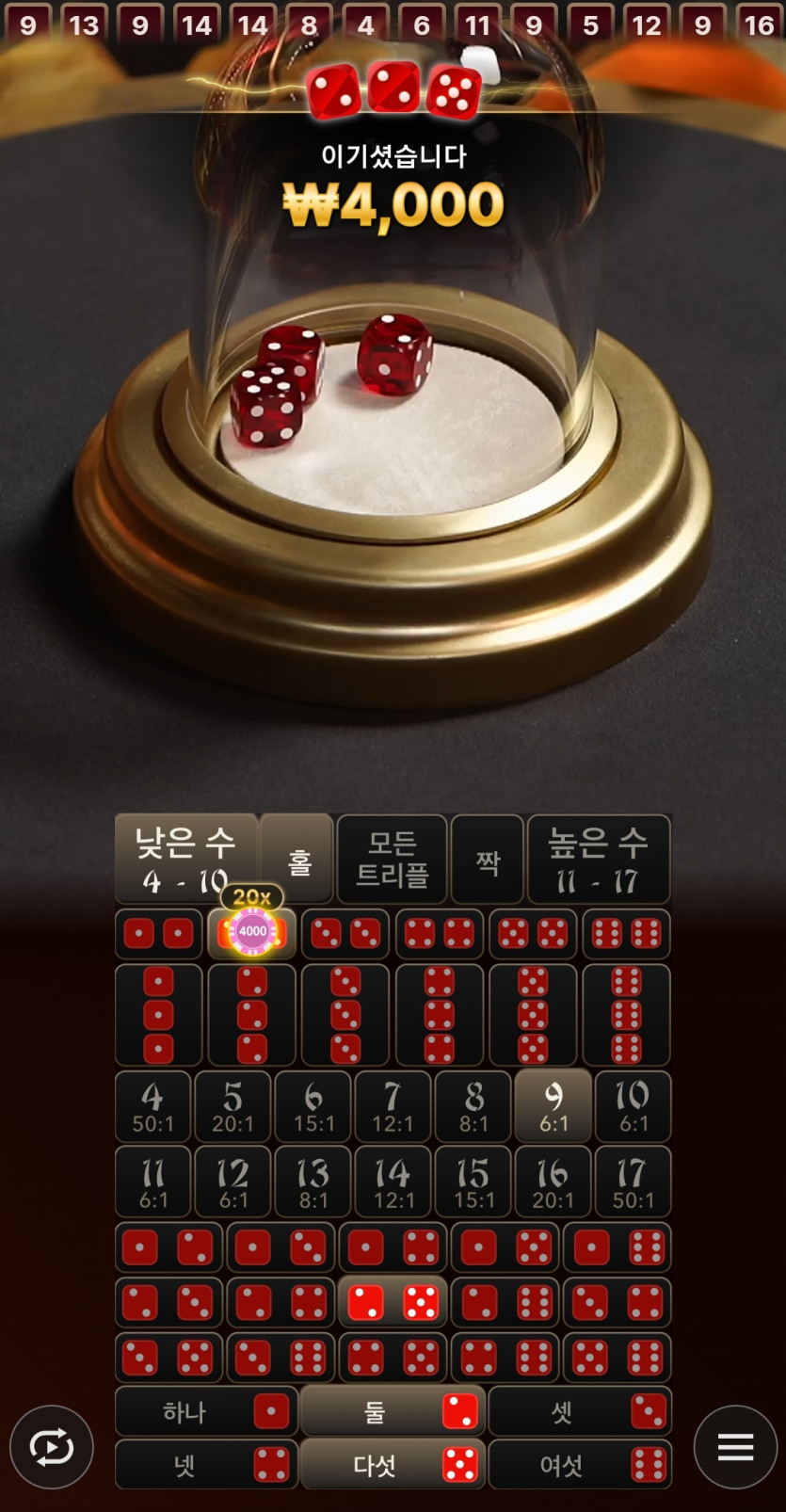 비제휴후기(0)
