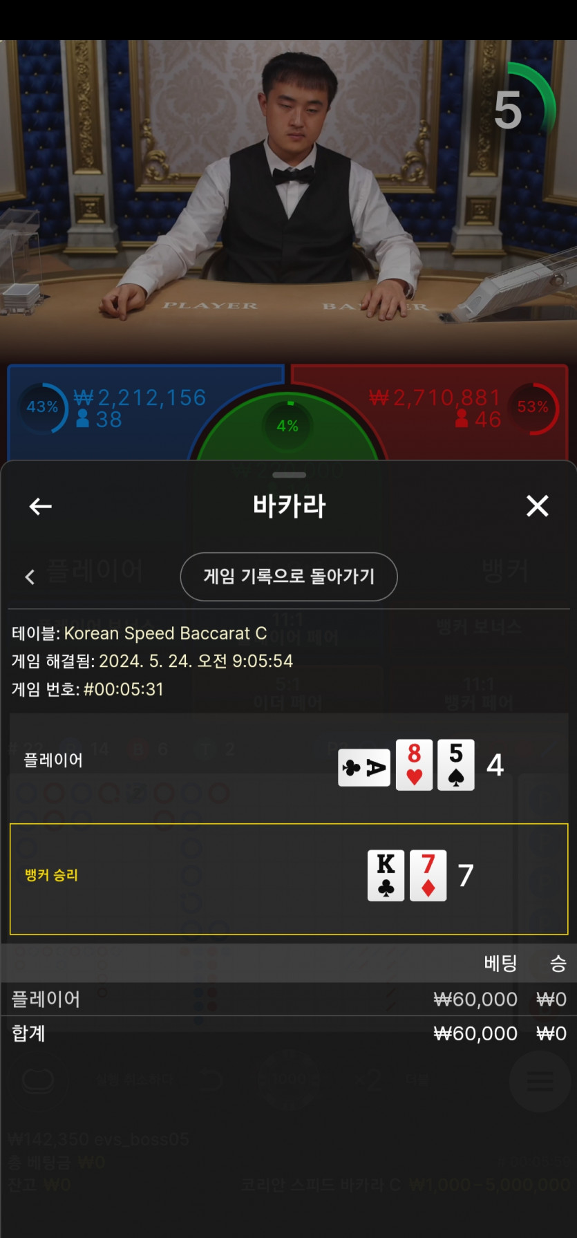 아리아 후기쿱 후기(0)