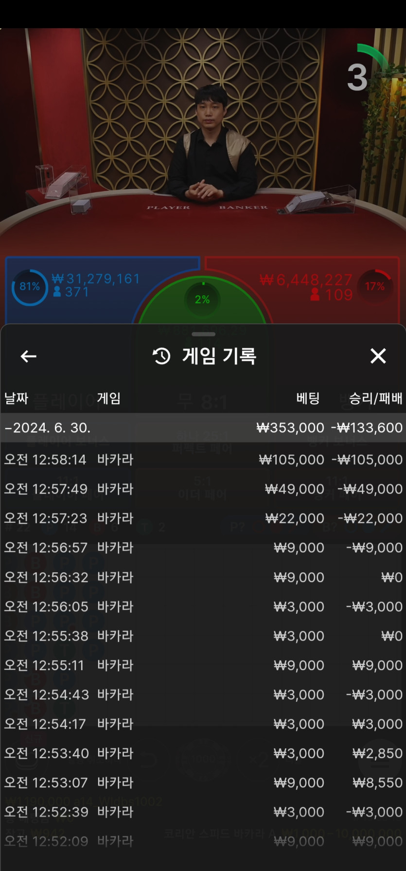 비제휴 후기(0)