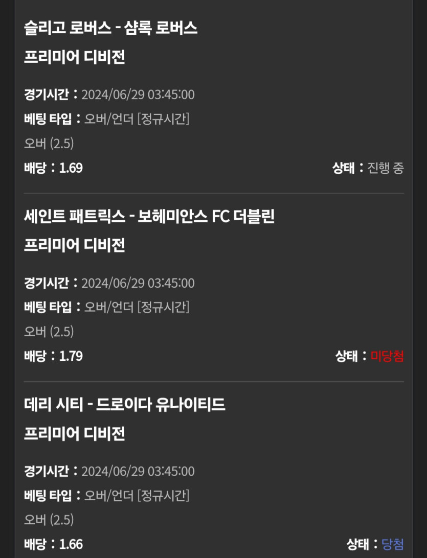 $$$ 유로스타 $$$ 소확행(0)