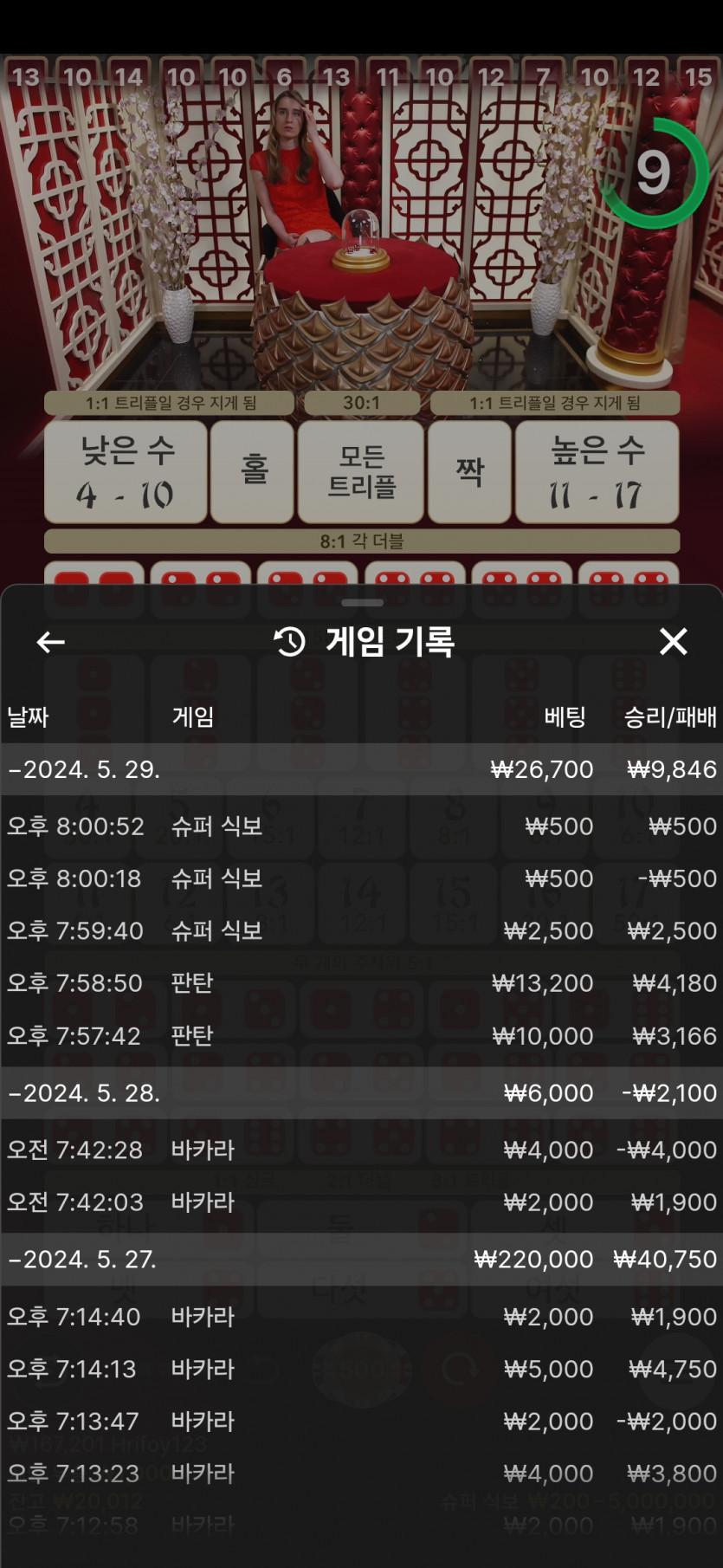 비제휴후기(0)