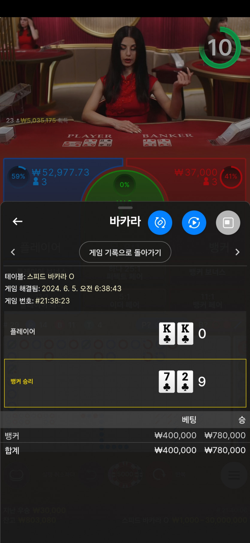 비제휴 후기(0)