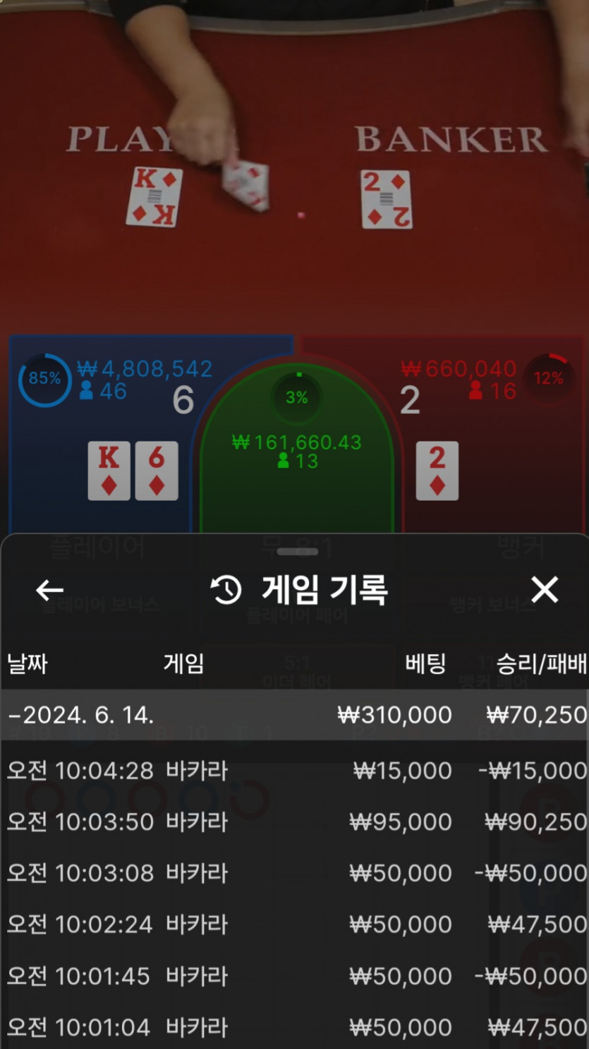 아리아 후기(0)