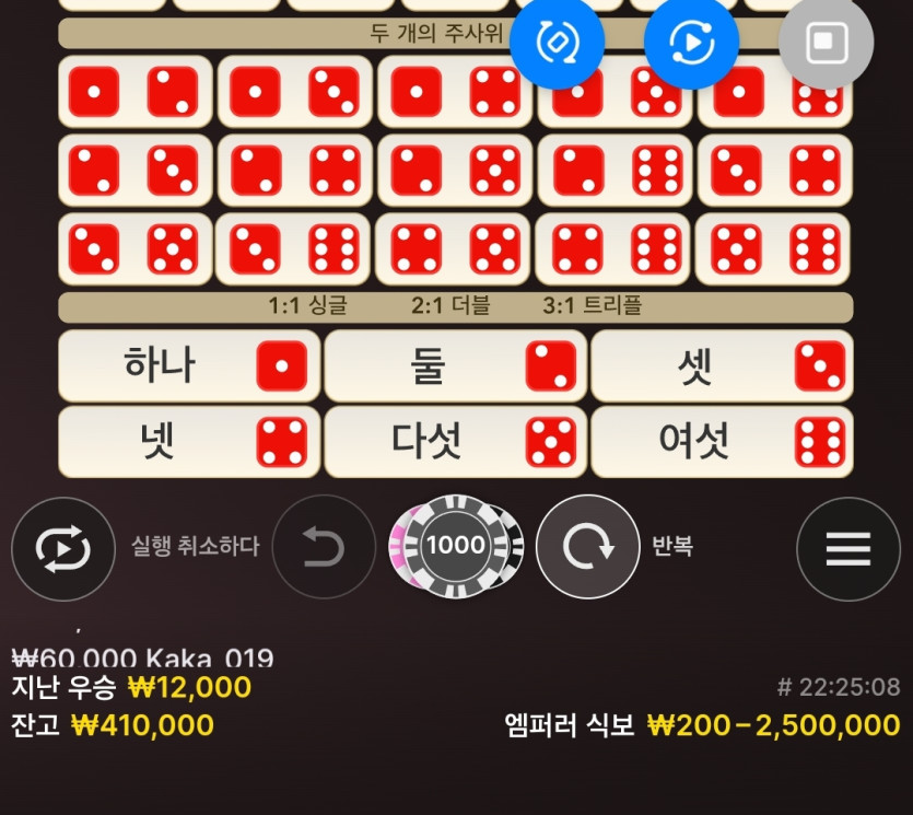 FM카지노 후기(0)