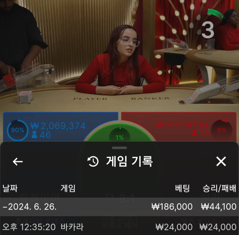 비제휴 후기(0)