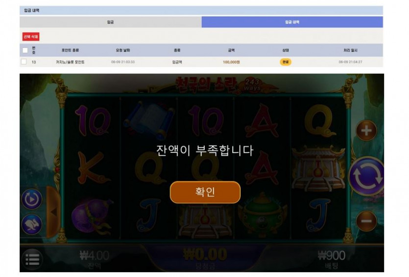 비제휴후기(0)