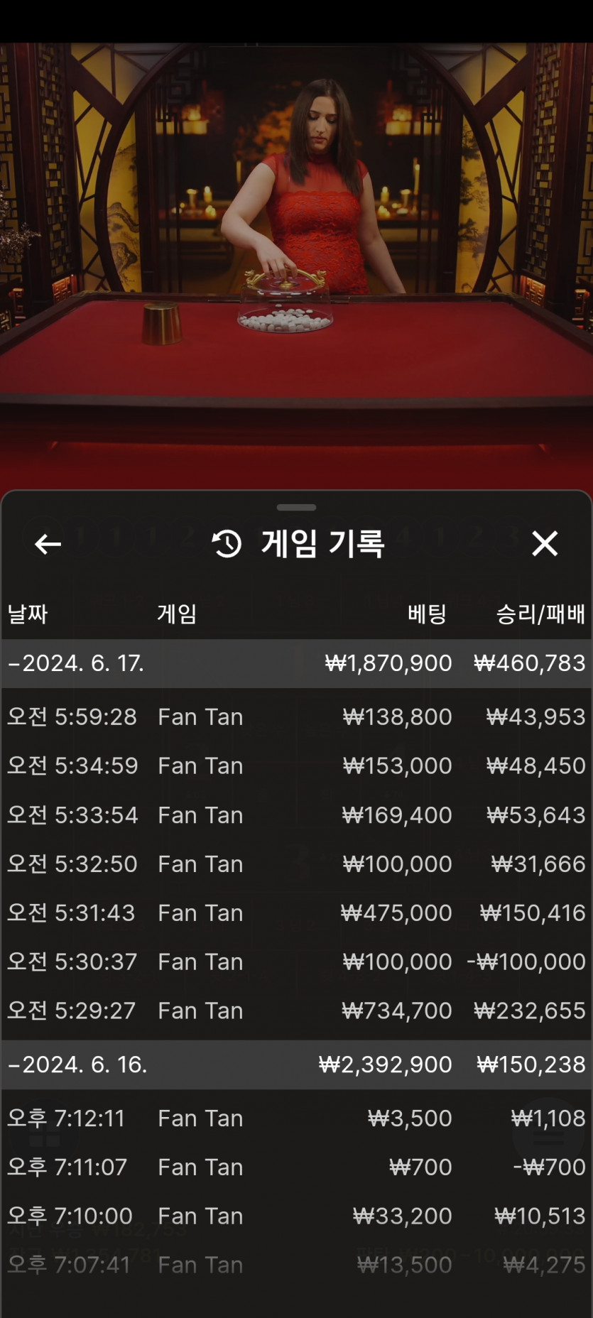 K카후기(0)