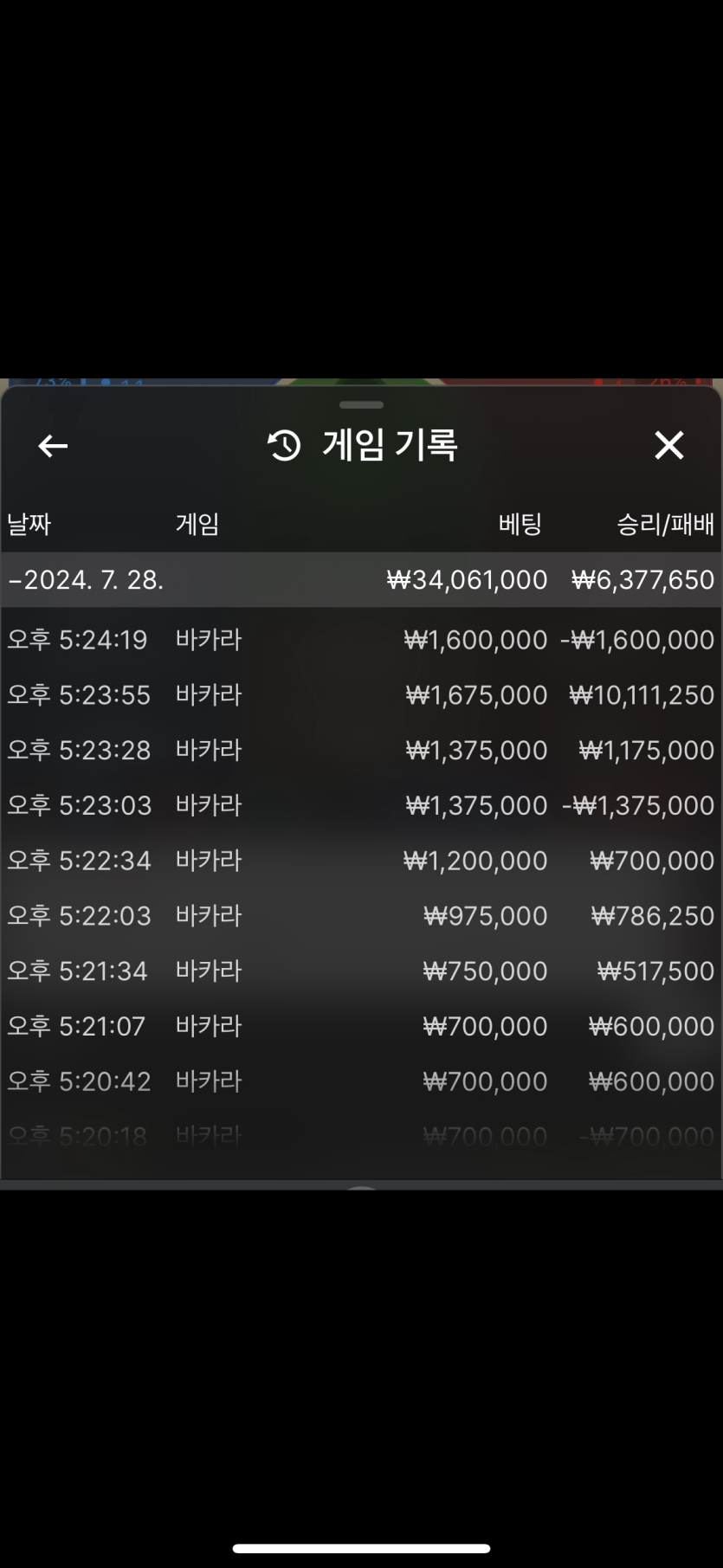 비제휴후기09(0)