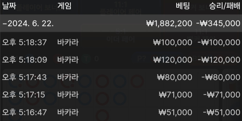 아리아후기(0)