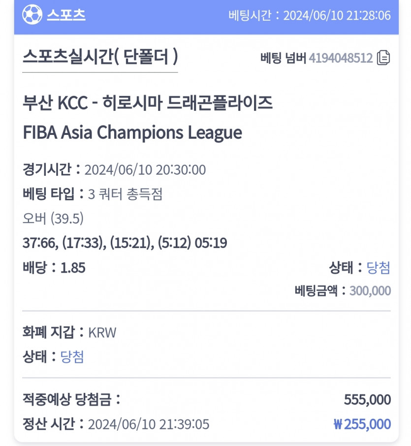 비제휴후기(1)