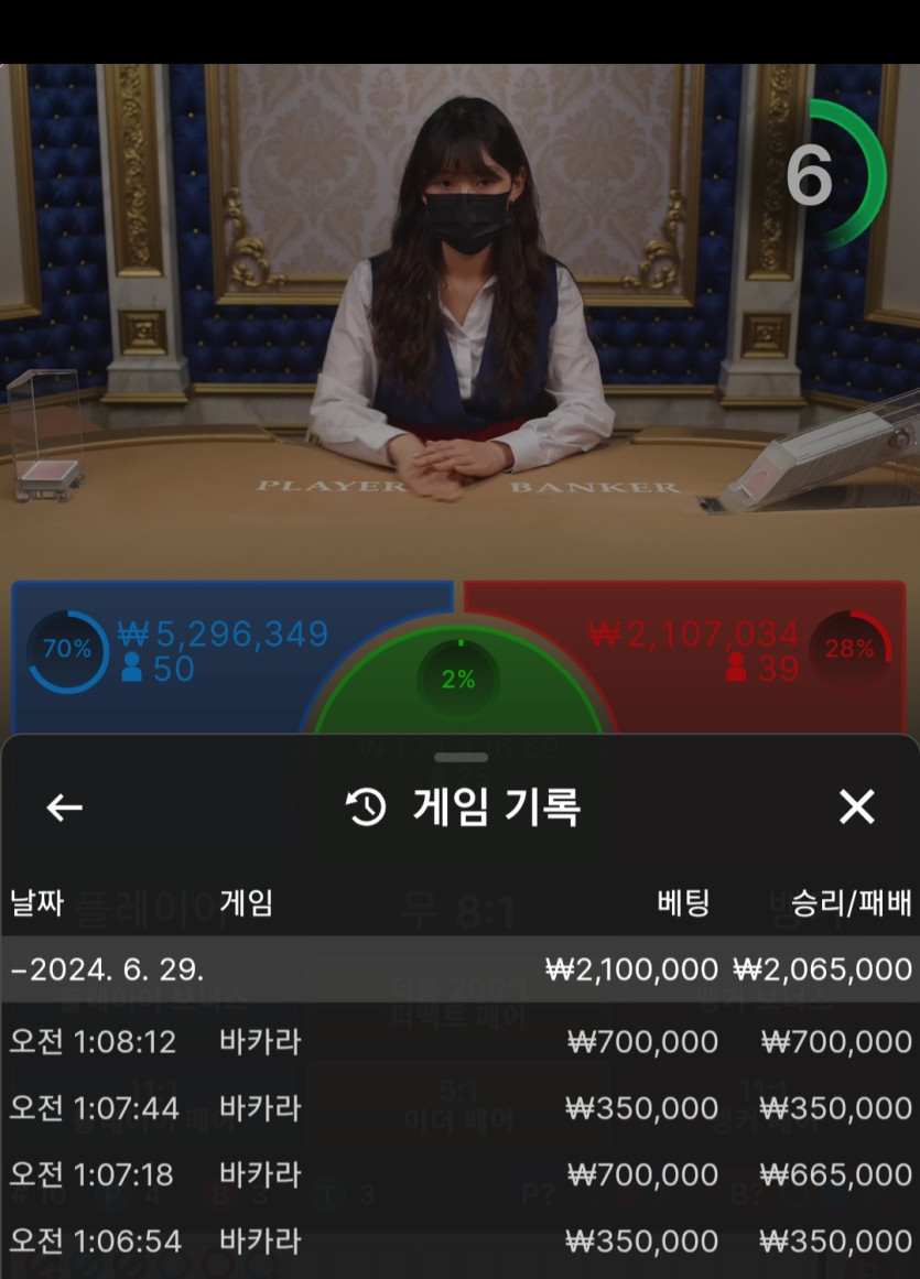 비제후기(0)