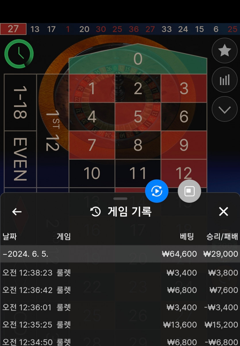 케이카후기(0)