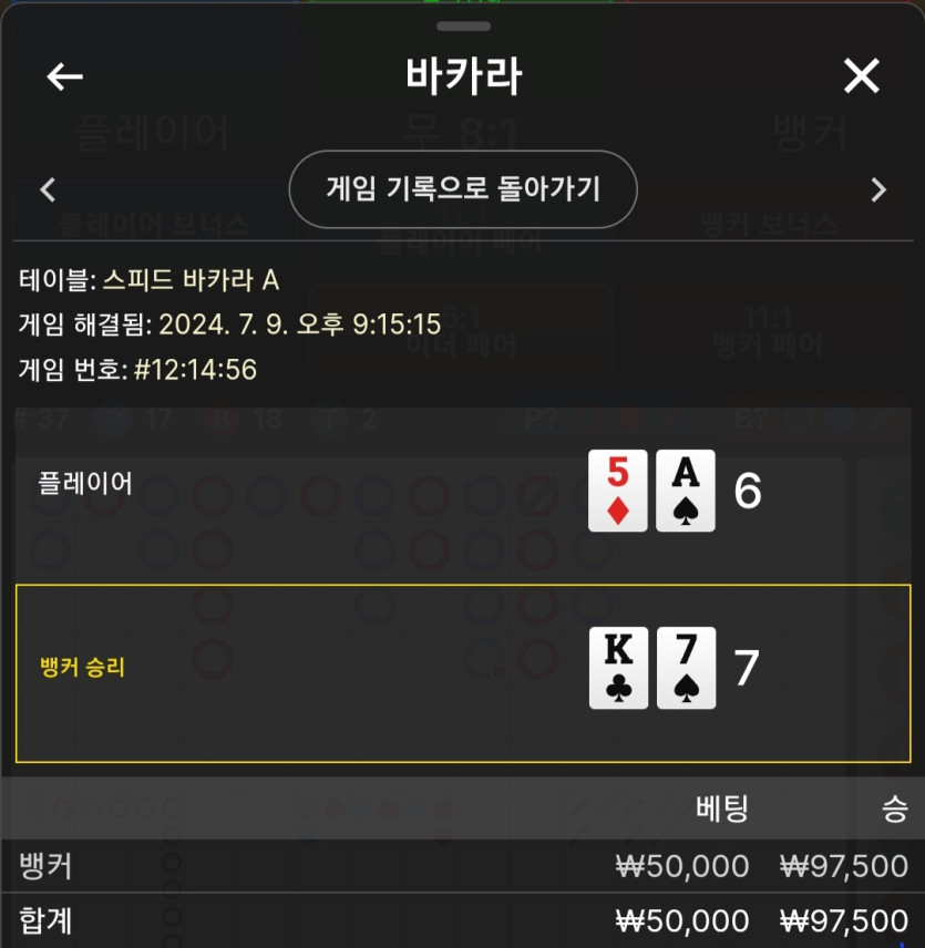 아리아후기이벤트(0)