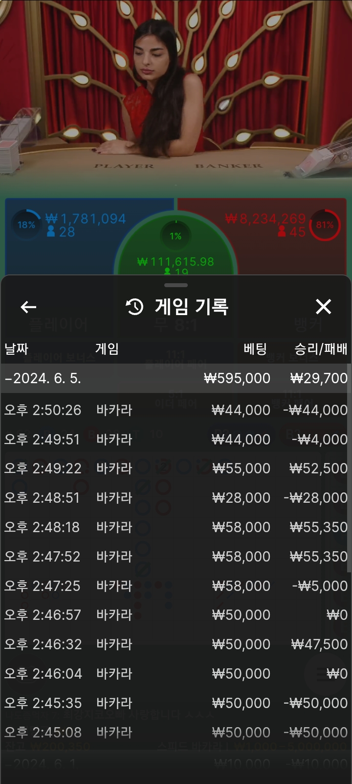 Fm후기(0)