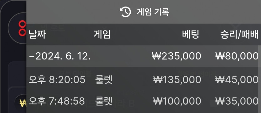 비제휴 후기(0)