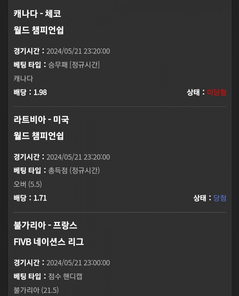 유로 후기(0)