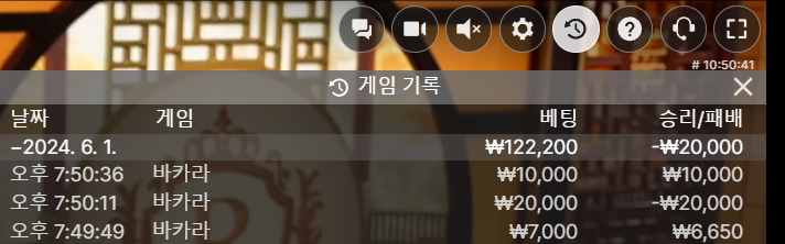 에볼후기(0)