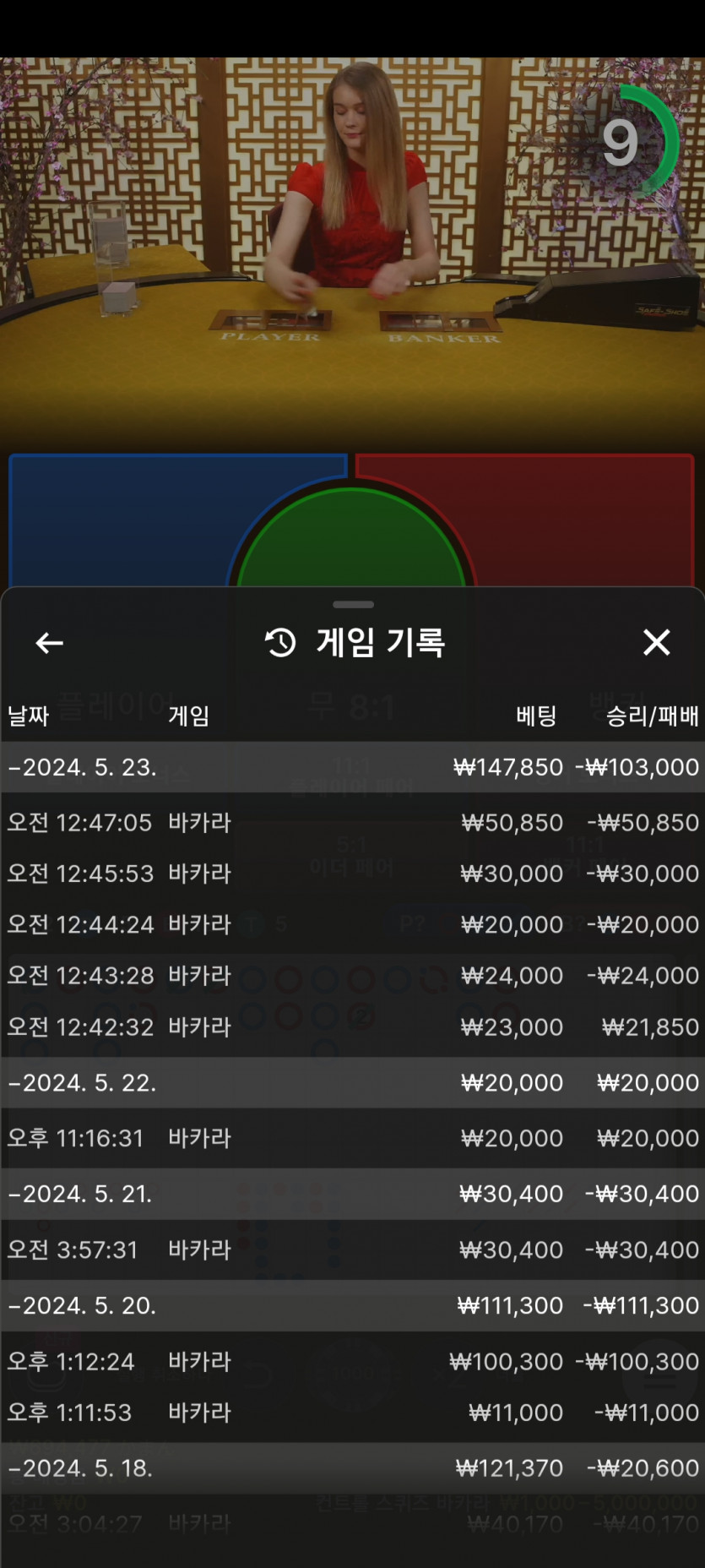 에볼 후기(0)