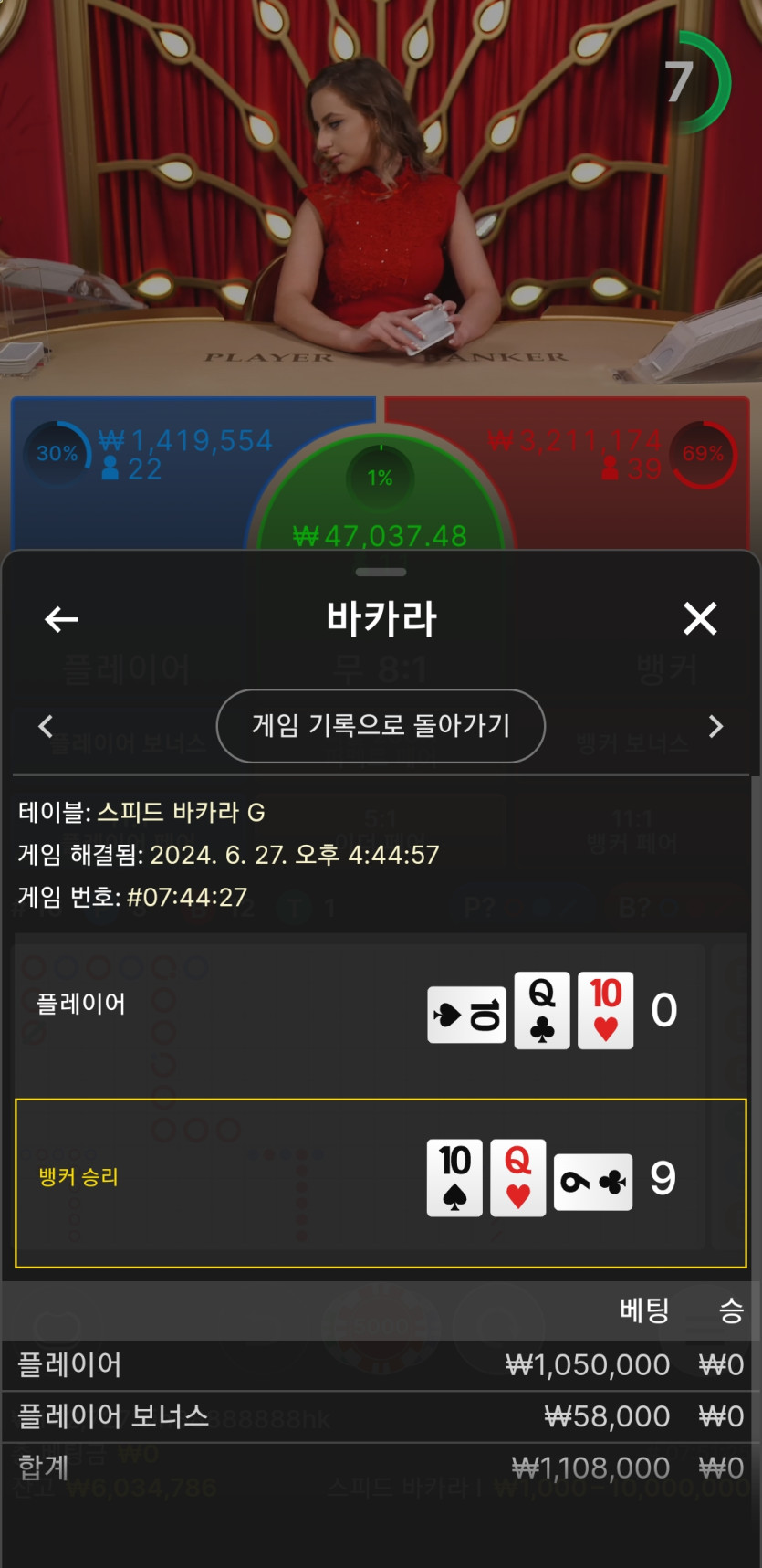비제휴 후기(0)