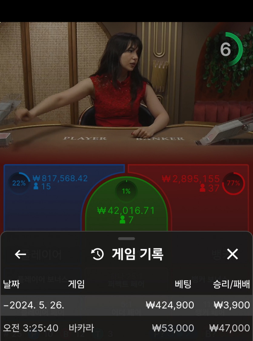 비제휴 후기(0)