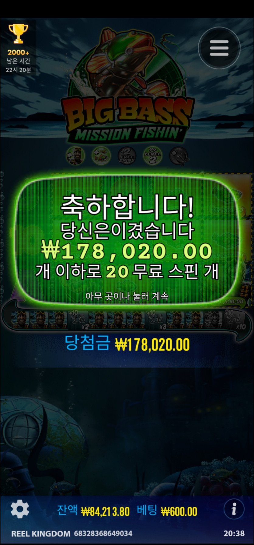 아리아 슬롯 후기(0)