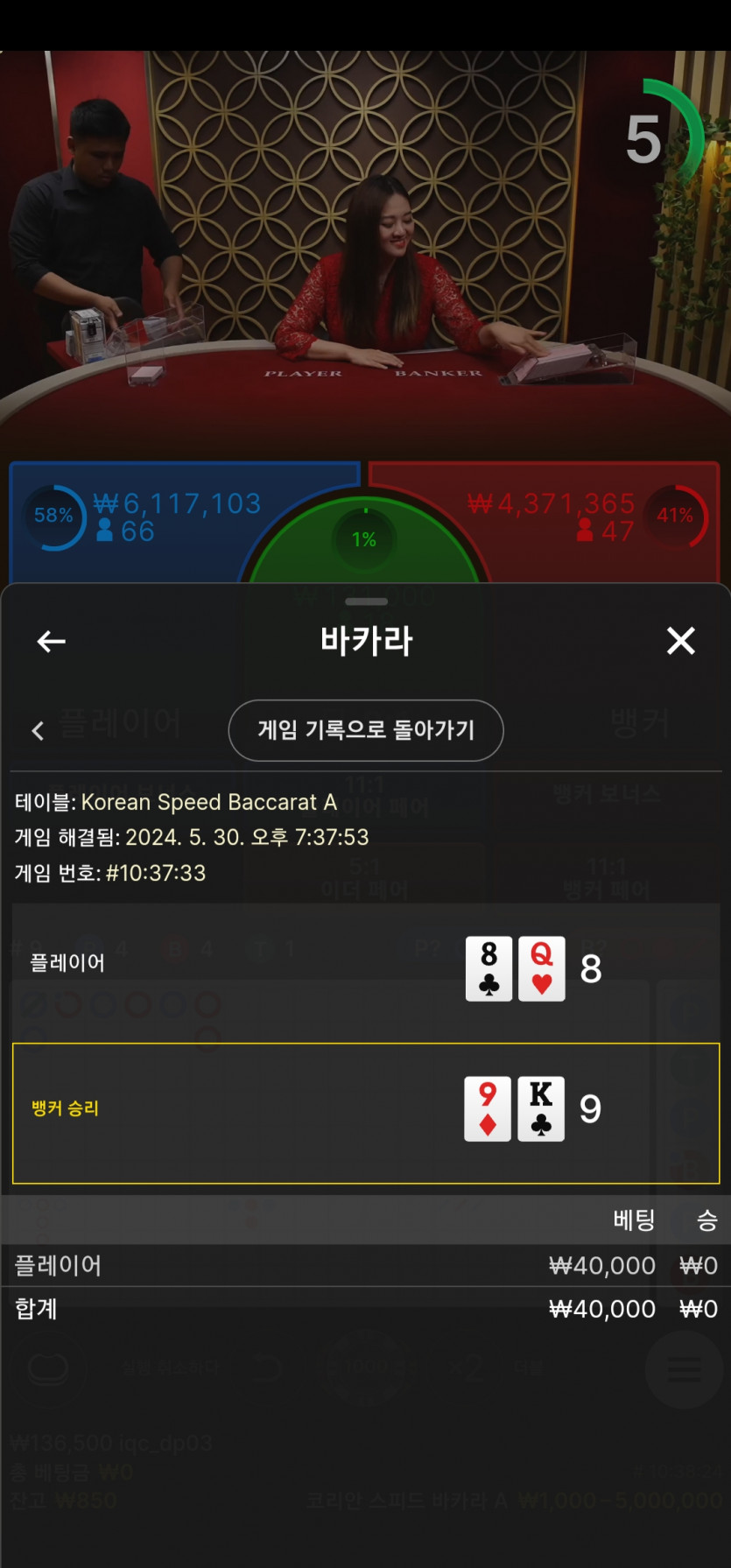 Fm후기쿱 후기(0)