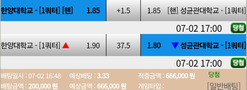 비제휴 후기(0)