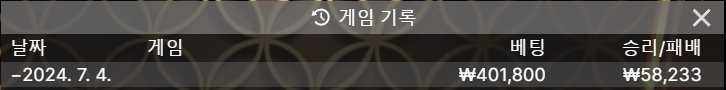 비제휴 후기(0)