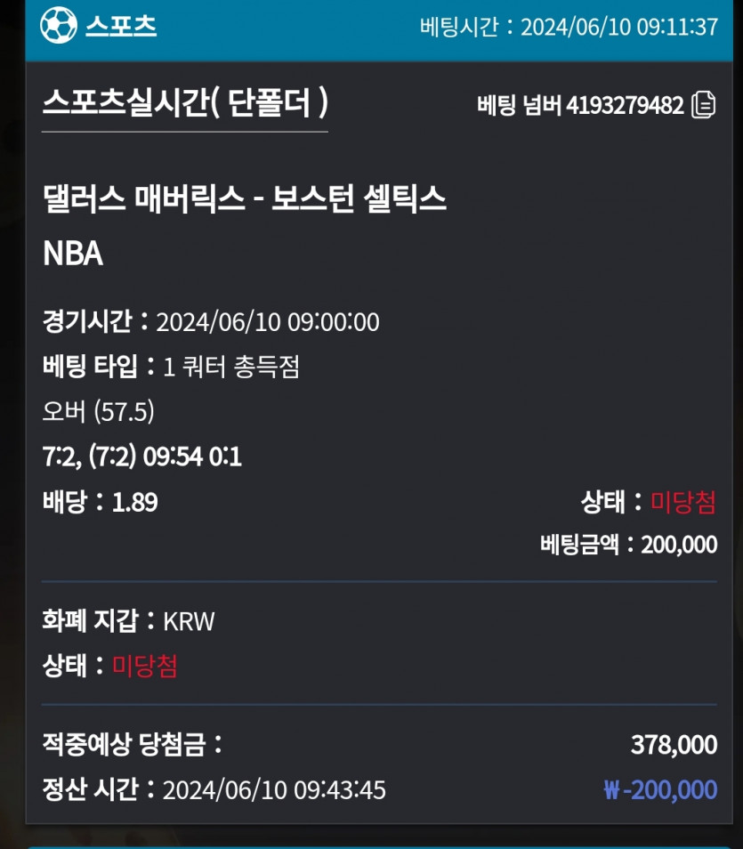 비제휴 후기(1)
