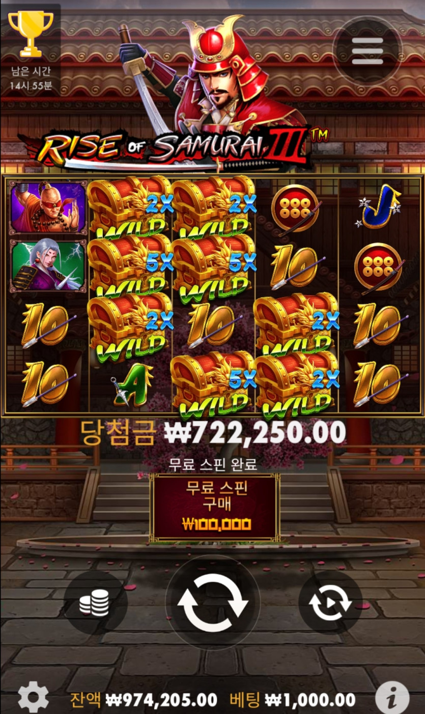 5일. 비제휴후기(0)