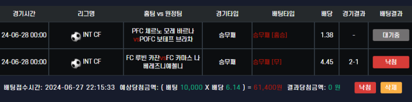 비제휴 후기(0)