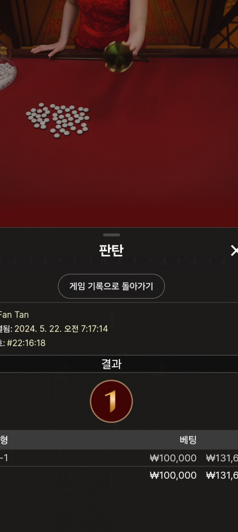 비제휴..(0)