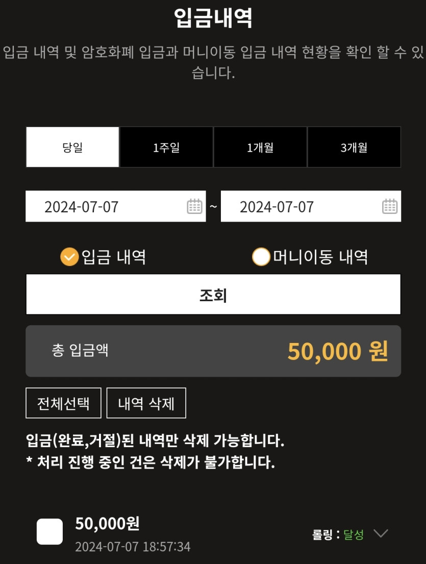 비제휴 후기(0)