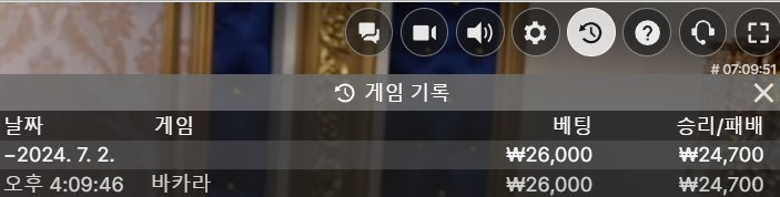 에볼후기(0)