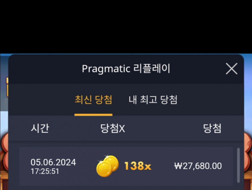 비제휴 후기 슬롯(0)