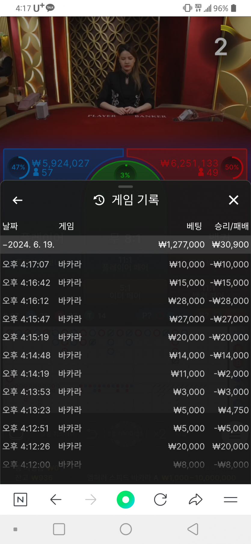 아리아후기(0)