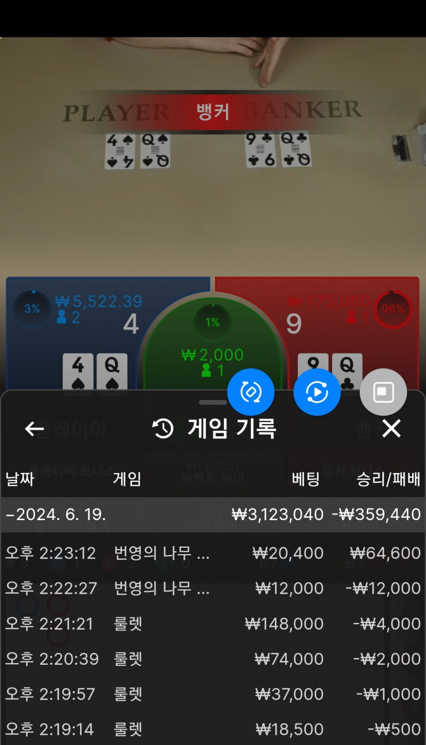 비제휴후기(0)
