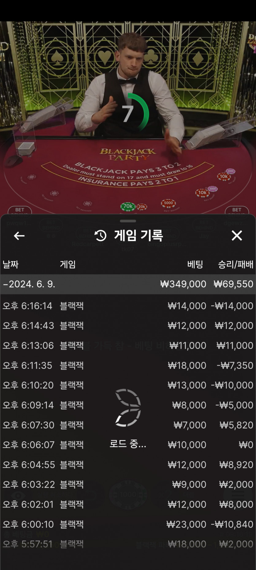 Fm후기(0)