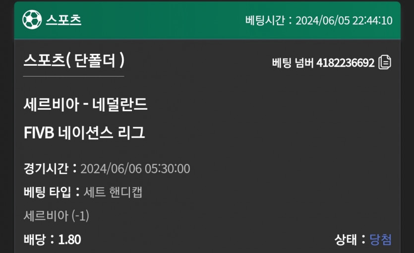 유로스타 후기(0)
