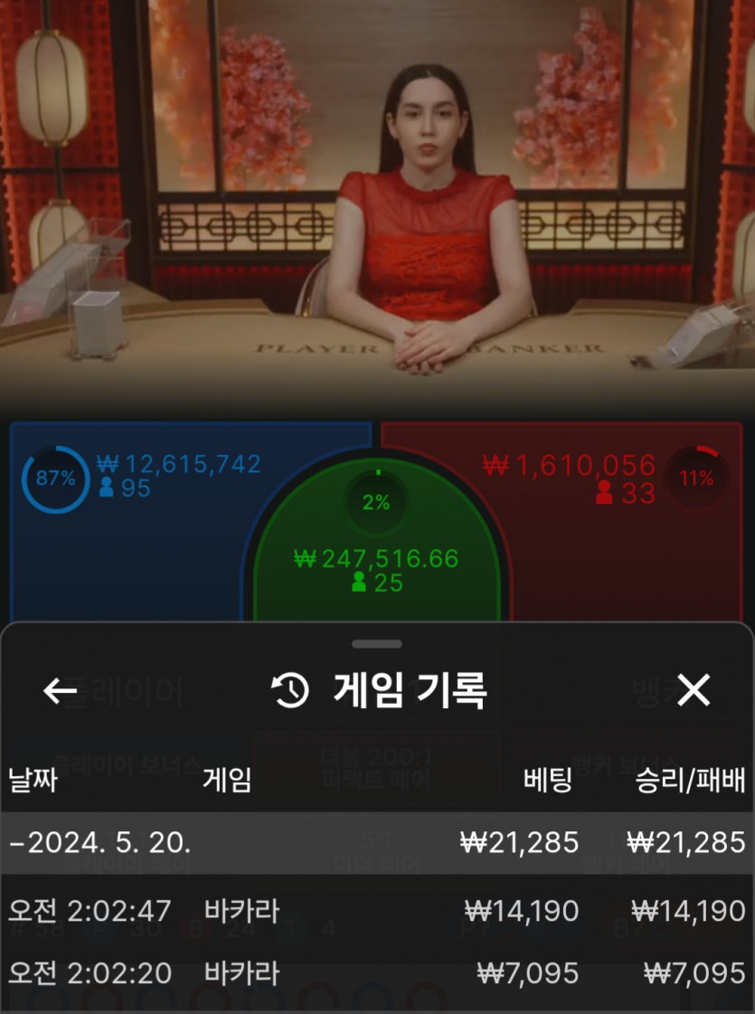 비제휴 후기(0)