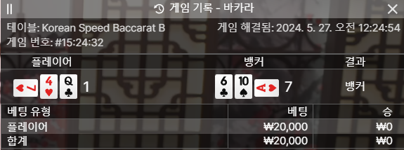 FM 커피 후기(0)