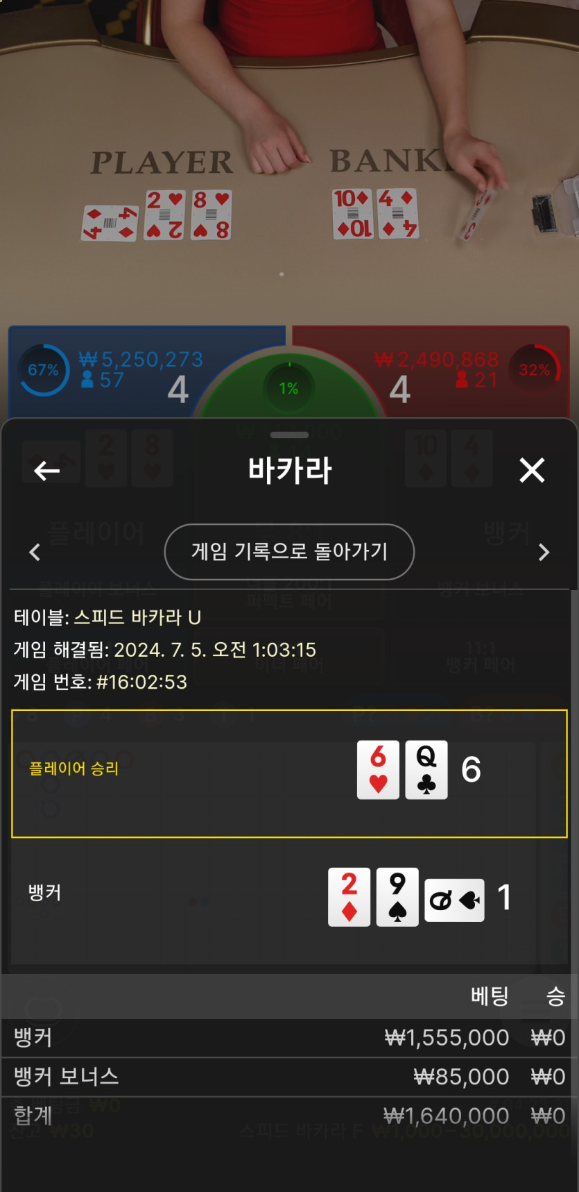 비제휴 후기(0)