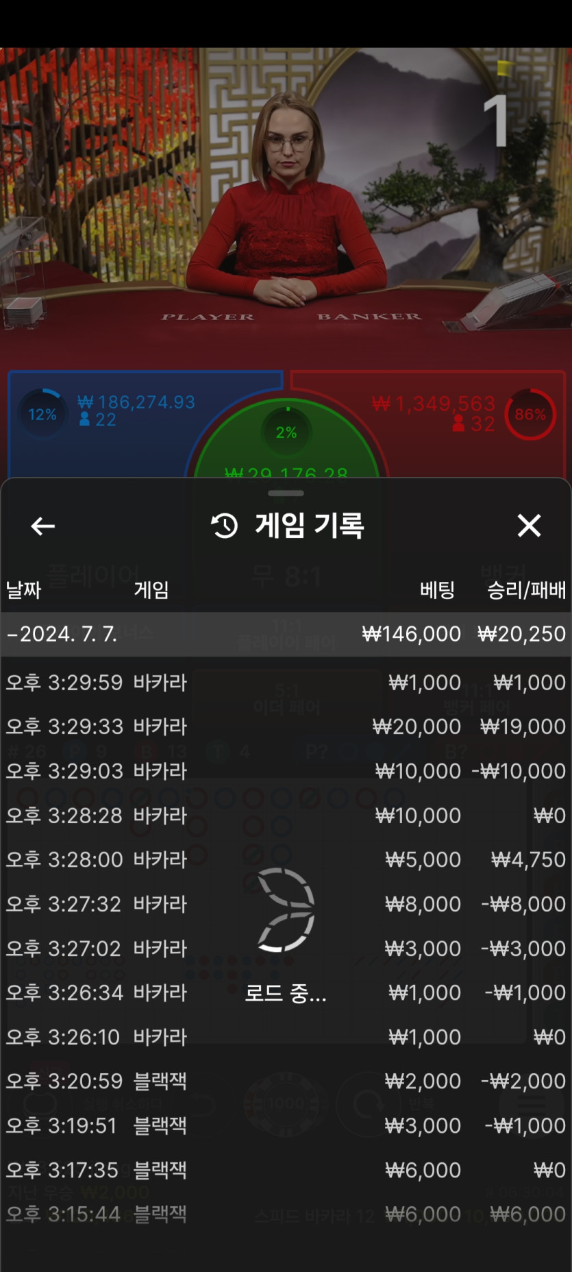 에펨 후기(0)