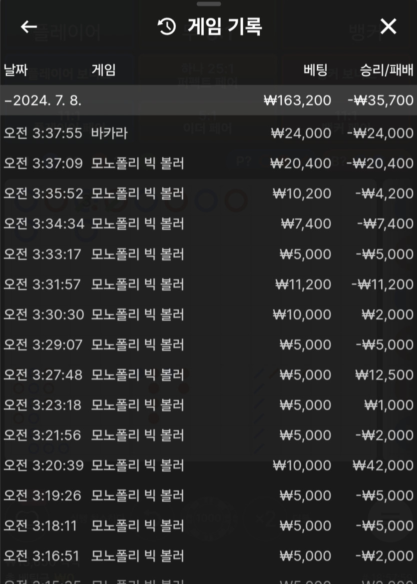 비제휴 후기(0)