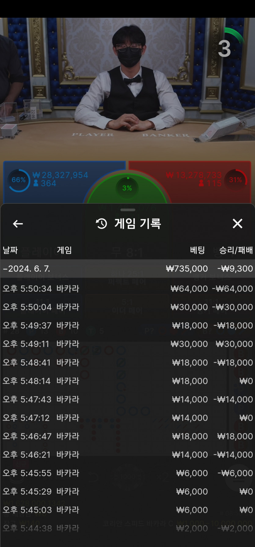비제휴 후기(0)