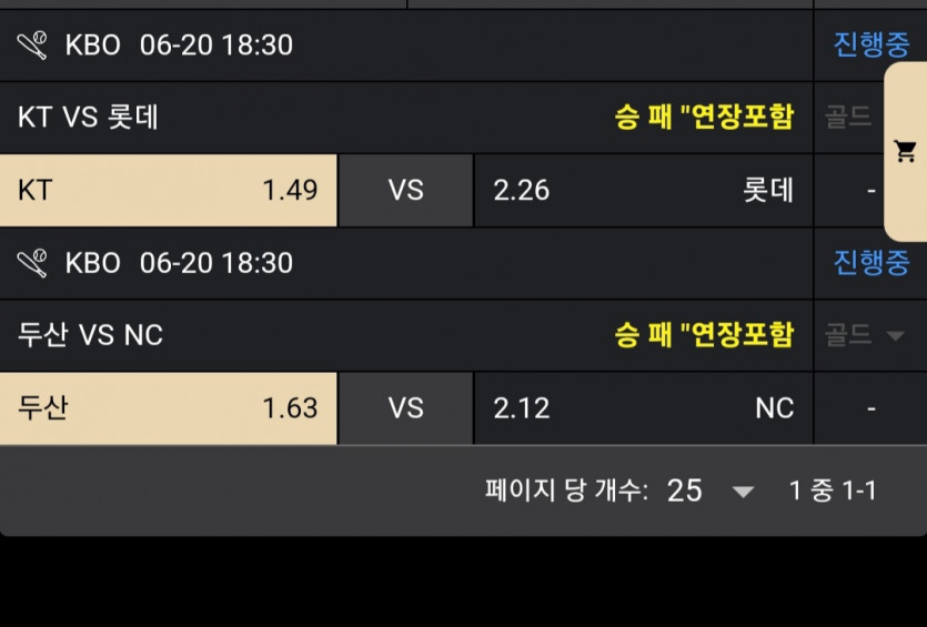 비제휴 후기(0)