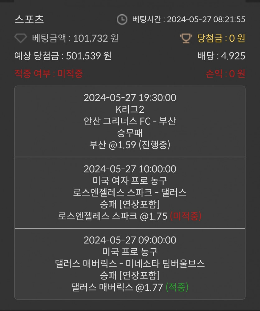 비제휴 후기(0)