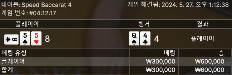 유로스타 뉴비 30깡 첫도전 ;;(0)