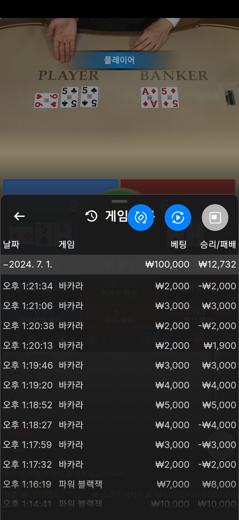 비제휴 후기(0)